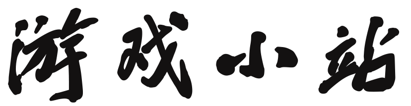 策略行数字行